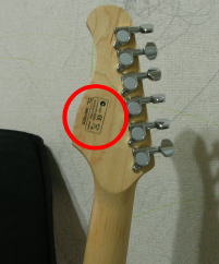 �G���I�X �G���I�X�M�^�[